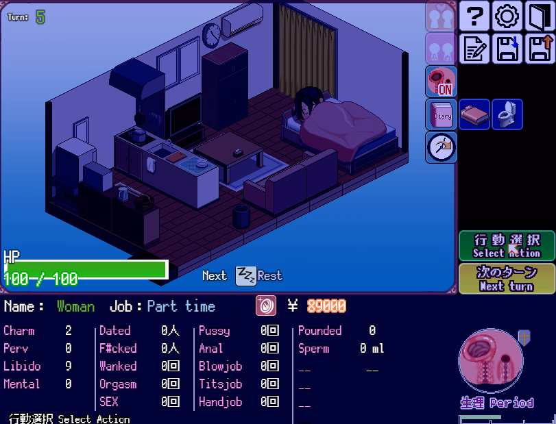RPGM Completed A girl's secret new life [v1.03] [Gyroton]