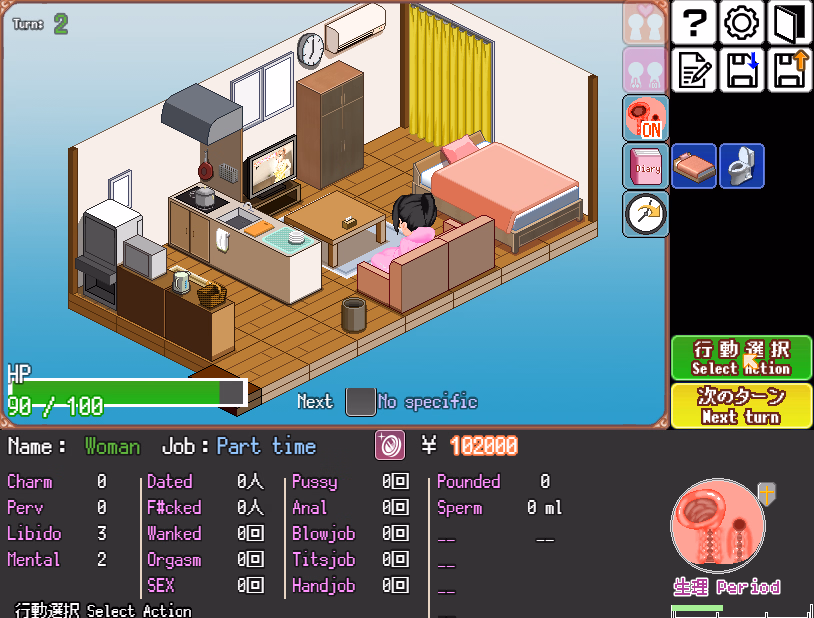 RPGM Completed A girl's secret new life [v1.03] [Gyroton]
