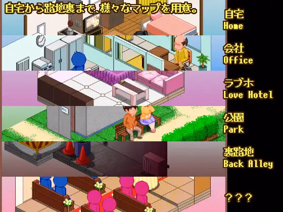 RPGM Completed A girl's secret new life [v1.03] [Gyroton]