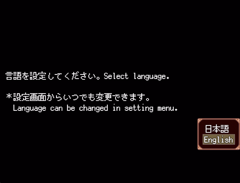 RPGM Completed A girl's secret new life [v1.03] [Gyroton]
