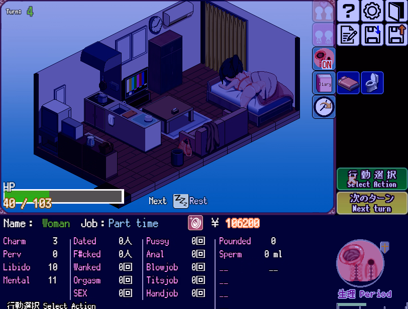 RPGM Completed A girl's secret new life [v1.03] [Gyroton]