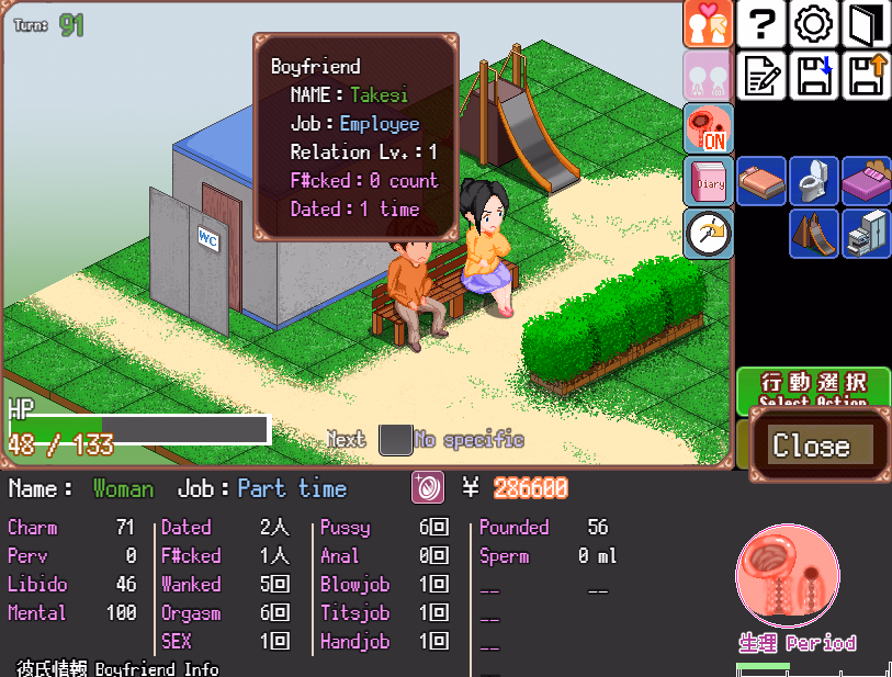 RPGM Completed A girl's secret new life [v1.03] [Gyroton]