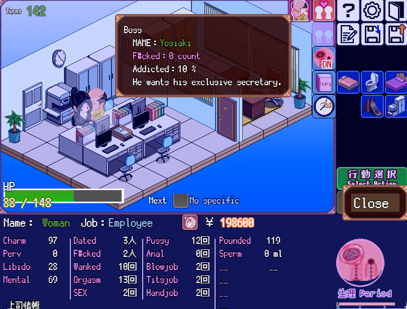 RPGM Completed A girl's secret new life [v1.03] [Gyroton]