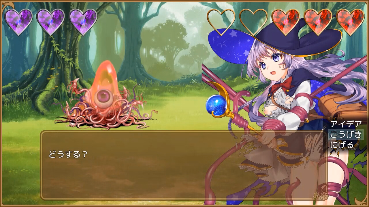 RPGM Completed Omni Magic! [Final] [Sharktales / Wasabi Entertainment]
