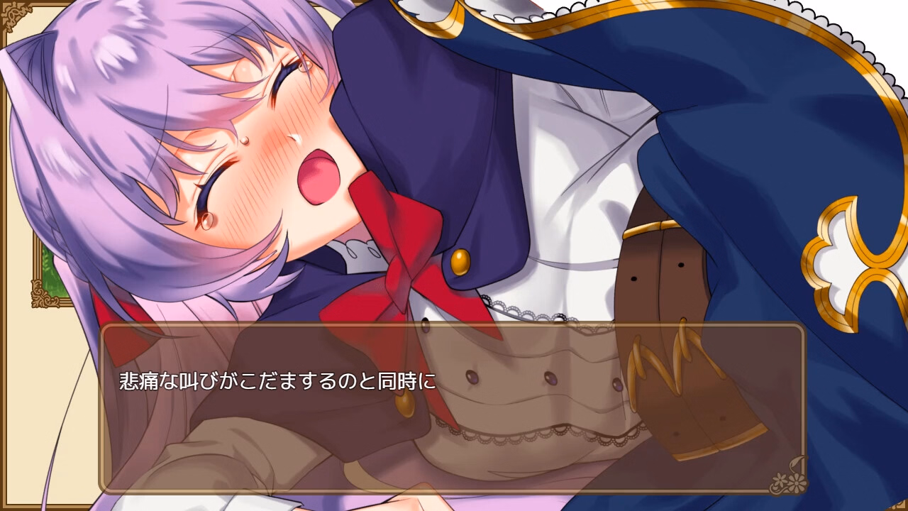 RPGM Completed Omni Magic! [Final] [Sharktales / Wasabi Entertainment]