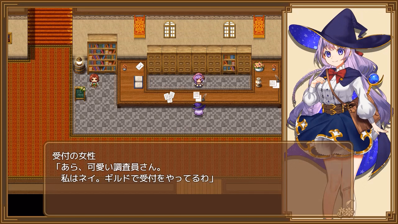 RPGM Completed Omni Magic! [Final] [Sharktales / Wasabi Entertainment]