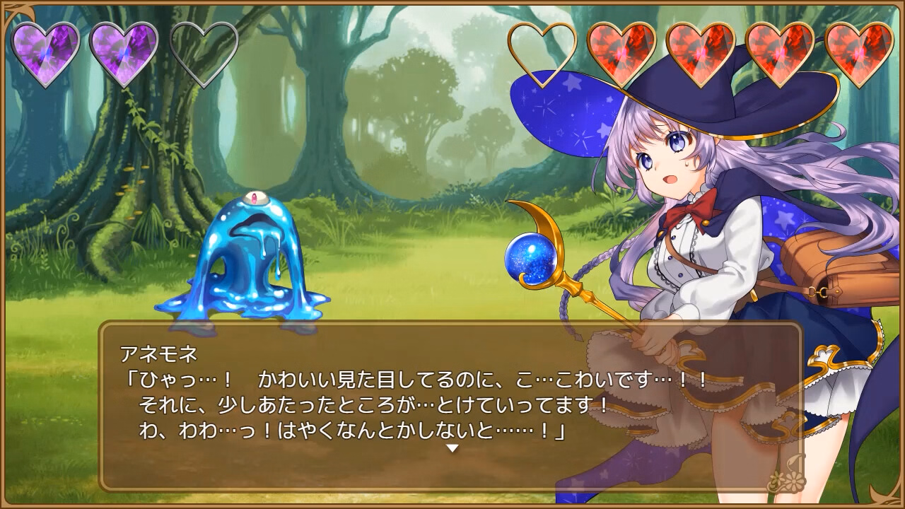 RPGM Completed Omni Magic! [Final] [Sharktales / Wasabi Entertainment]