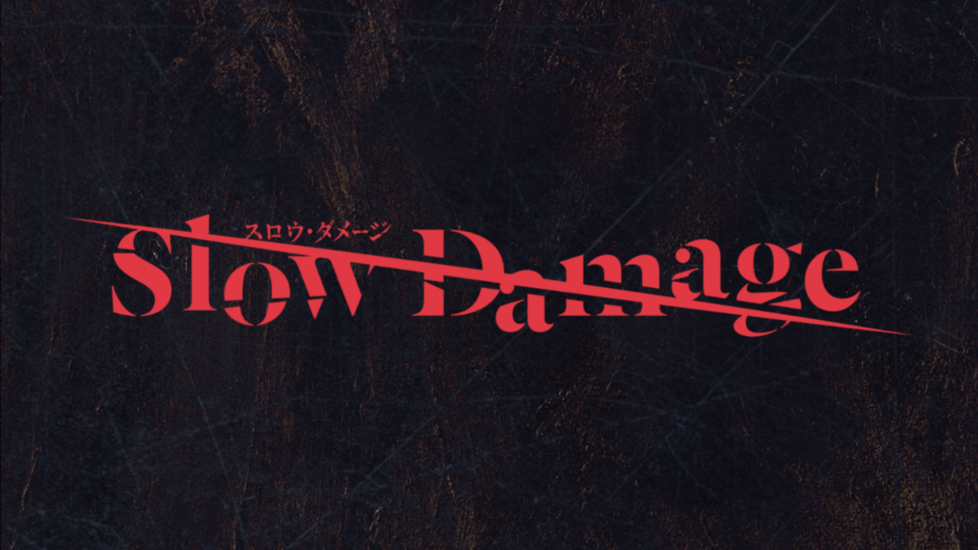 Others Completed Slow Damage [Final] [Nitro+chiral] download