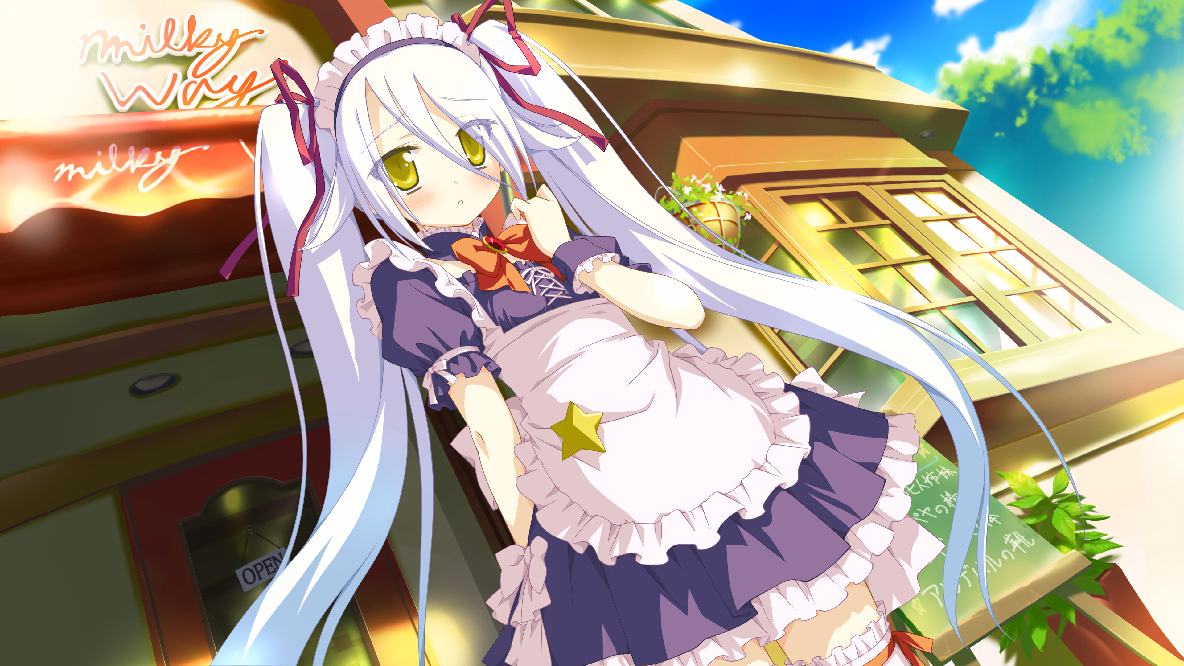 VN Others Completed Hoshizora no Memoria -Eternal Heart- HD 18+ Edition [Final] [FAVORITE]