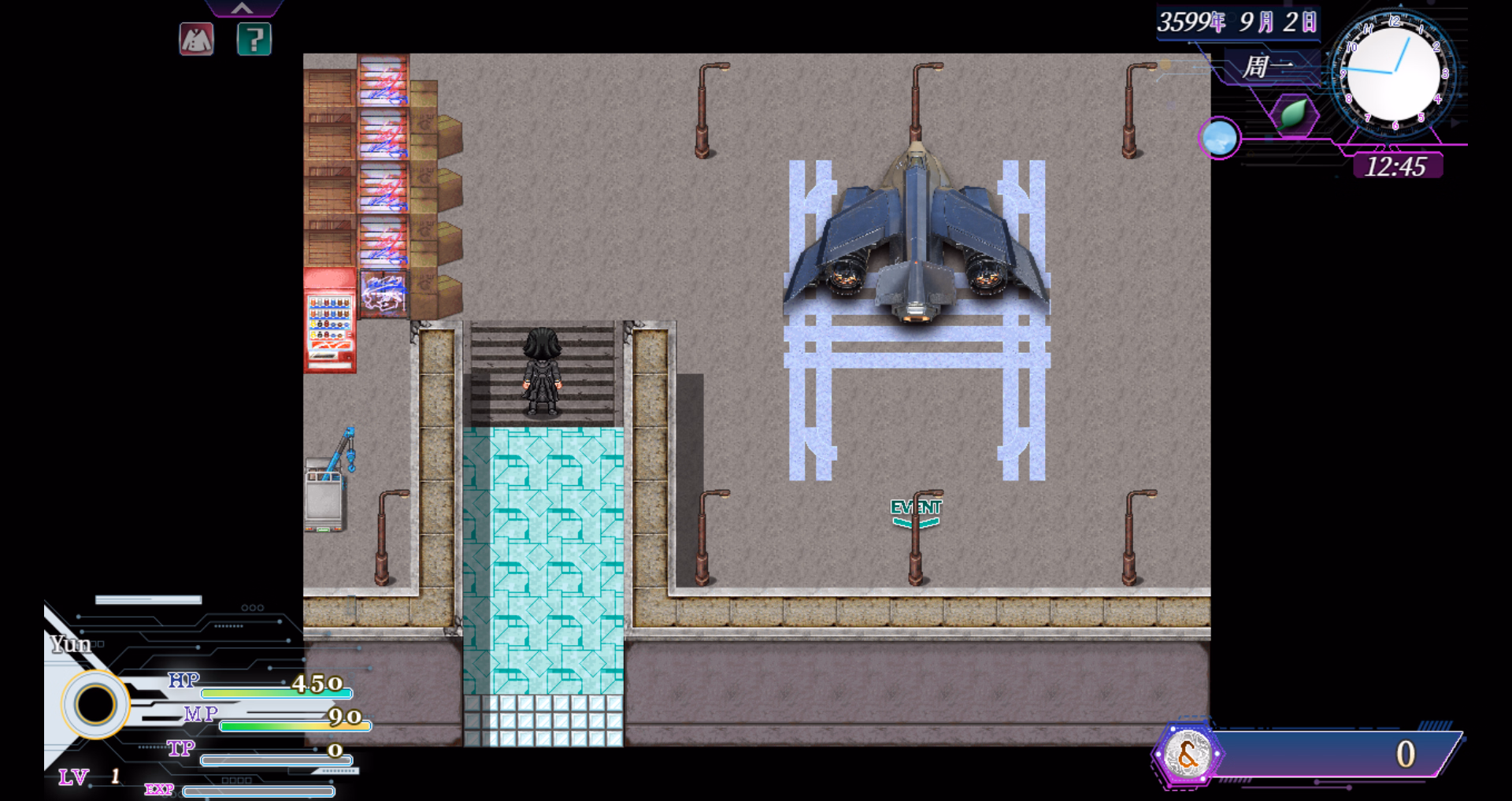 RPGM Completed Planet Rogue [v0.3] [Sinae South Game Studio]