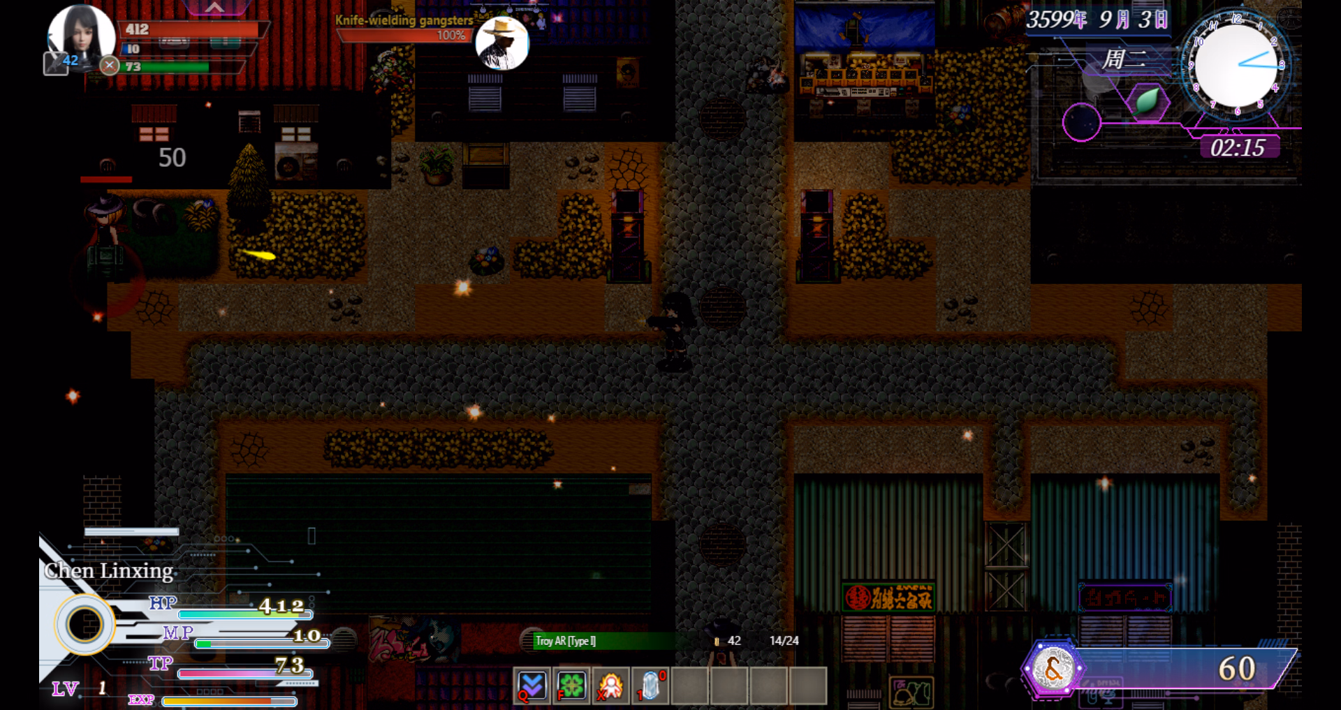 RPGM Completed Planet Rogue [v0.3] [Sinae South Game Studio]