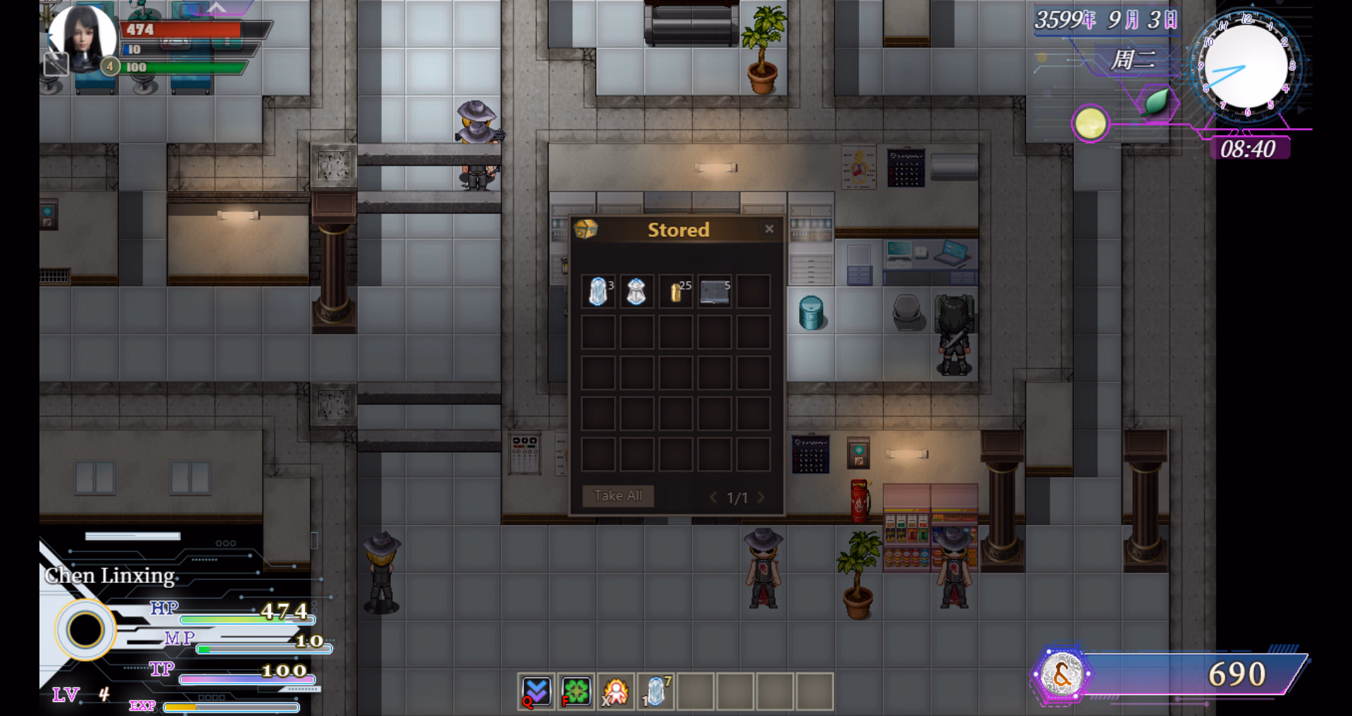 RPGM Completed Planet Rogue [v0.3] [Sinae South Game Studio]