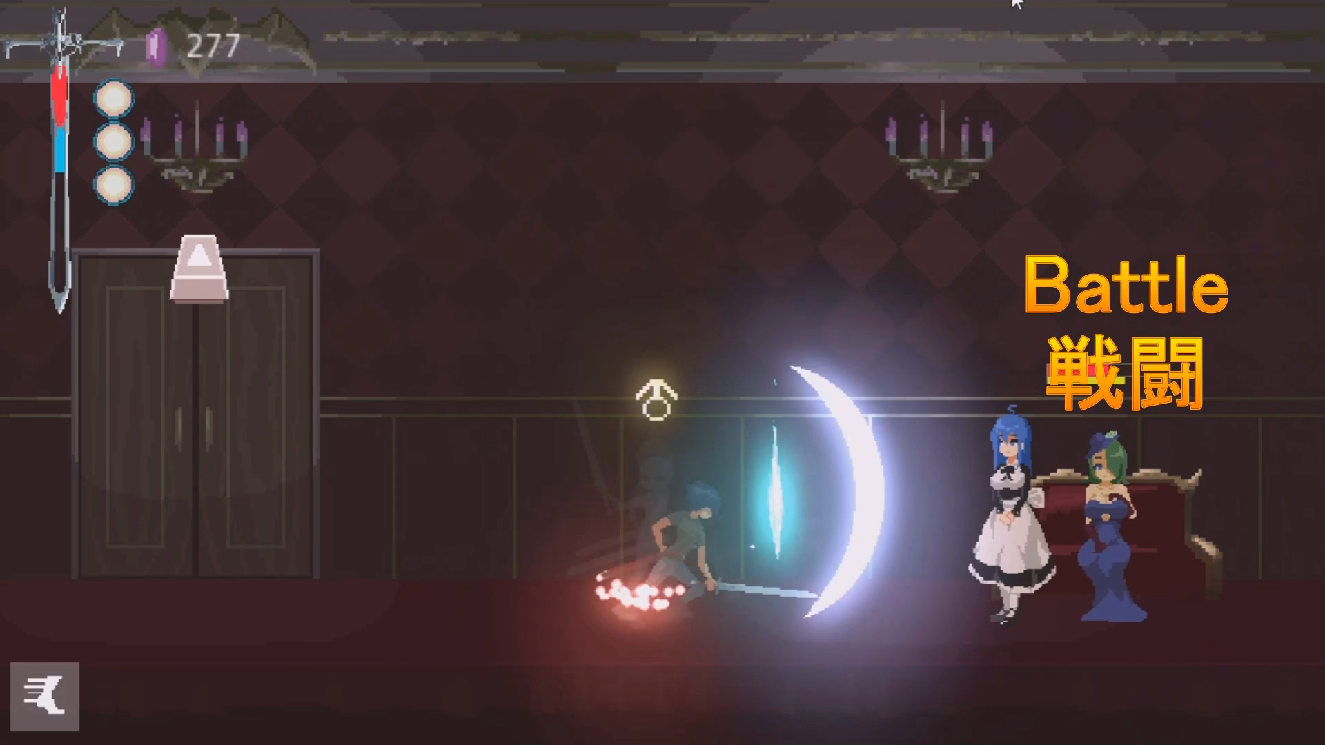 Godot Sadiubus [v1.0.5] [SoloM]