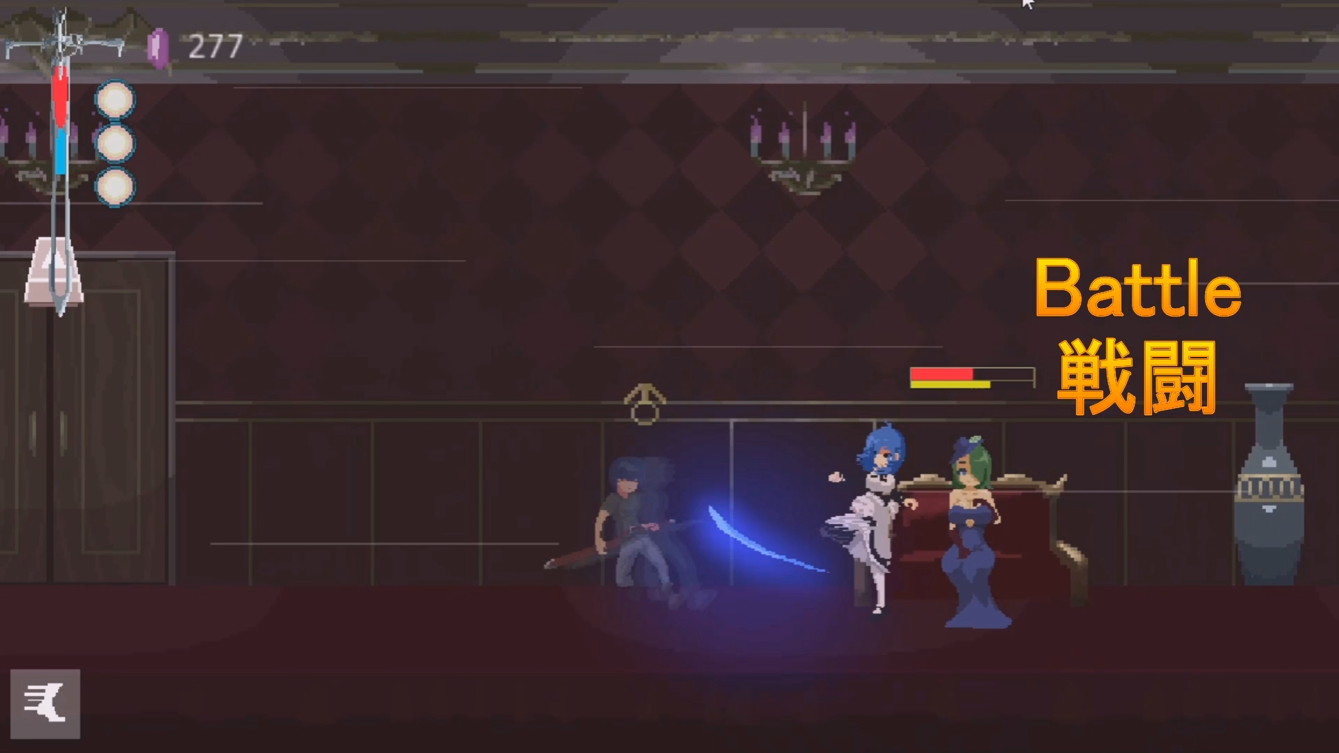 Godot Sadiubus [v1.0.5] [SoloM]