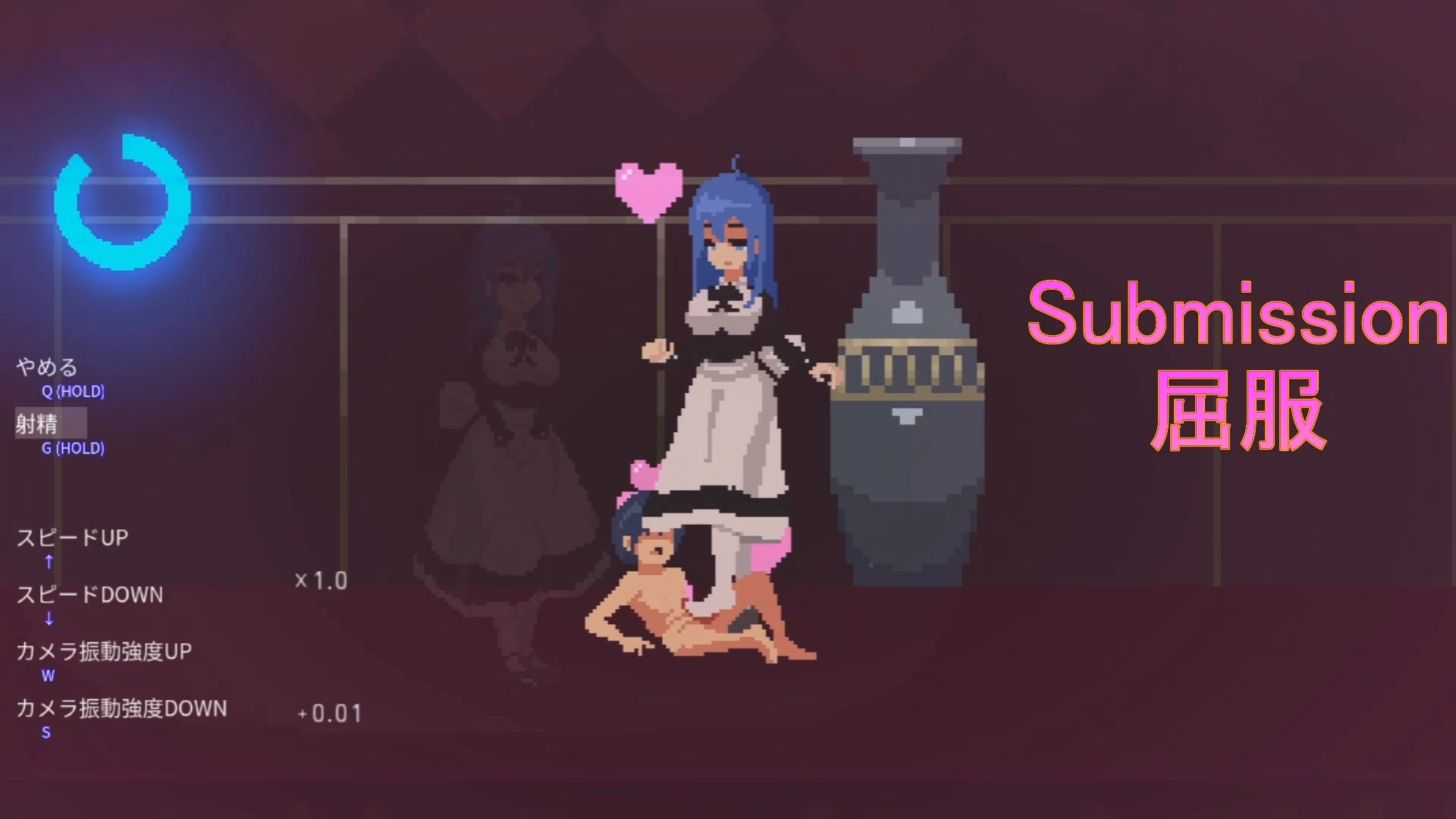 Godot Sadiubus [v1.0.5] [SoloM]