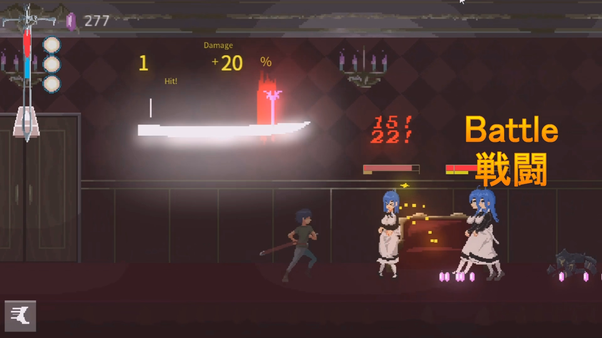 Godot Sadiubus [v1.0.5] [SoloM]