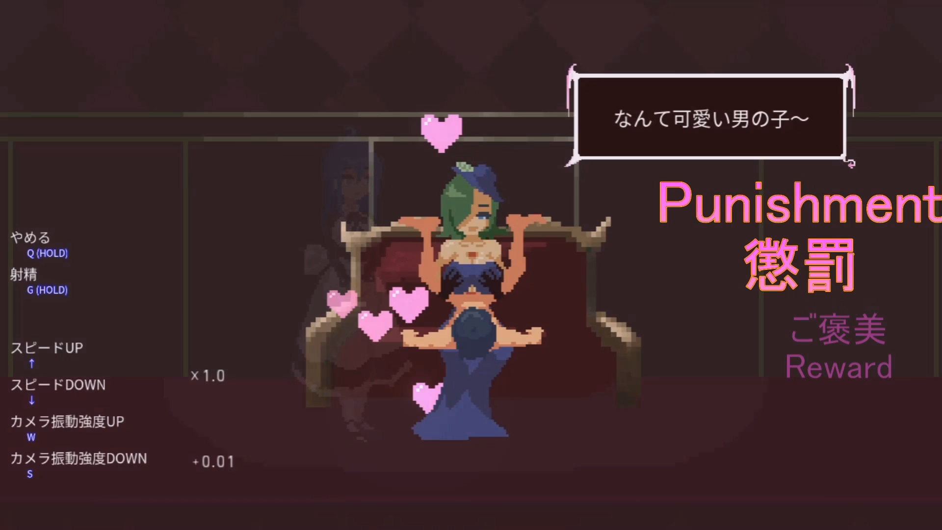 Godot Sadiubus [v1.0.5] [SoloM]