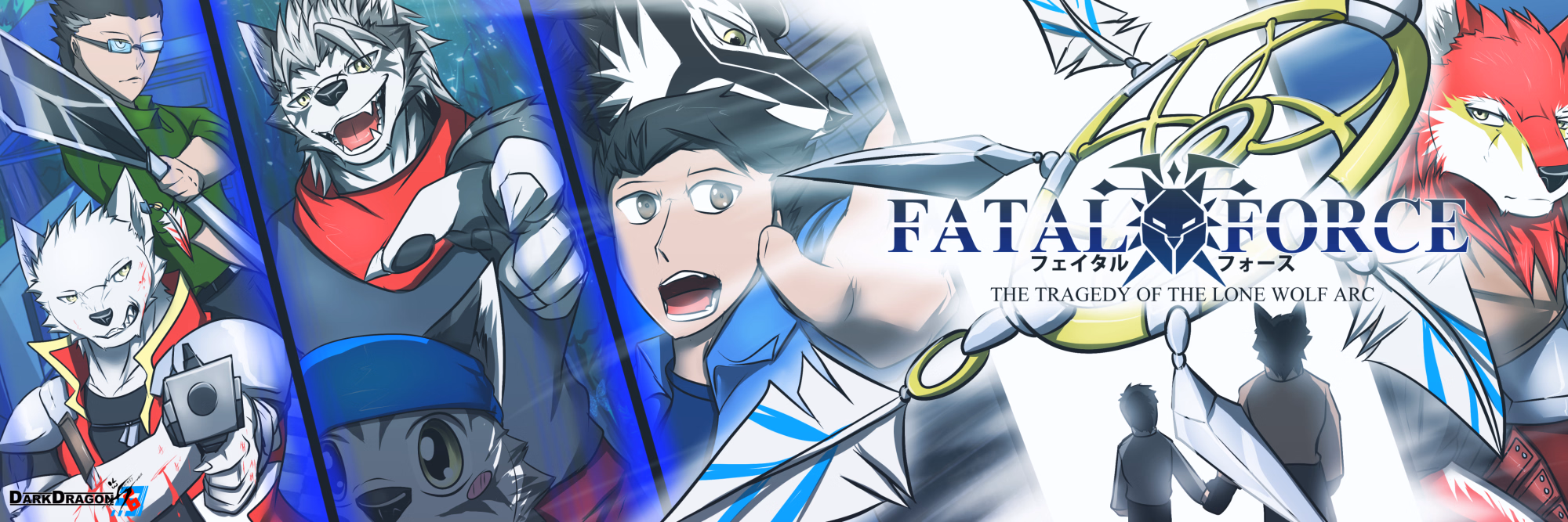 VN Ren'Py Fatal Force : The Tragedy of the Lone Wolf Arc [v1.81] [Darkdragon563] download