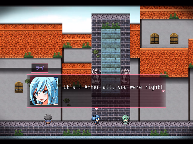RPGM Completed Lilim Drive [v2.1.2] [Arumero Soft]