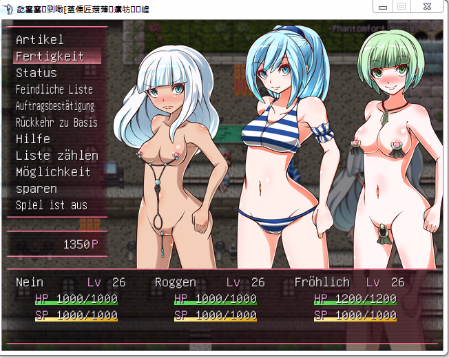 RPGM Completed Lilim Drive [v2.1.2] [Arumero Soft]