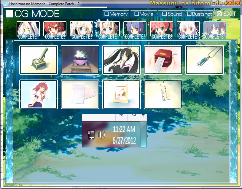 VN Others Completed Hoshizora no Memoria -Eternal Heart- HD 18+ Edition [Final] [FAVORITE]