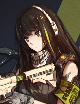 VN Others Completed Carmine [Final] [Fouzi]