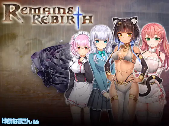 RPGM Completed Remains Rebirth [Final] [Yumenamakonn] download