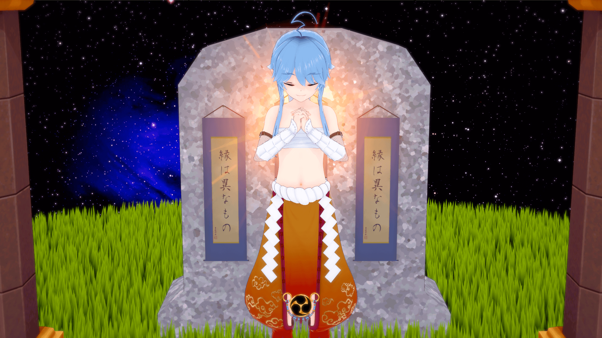 Ren'Py Heavenly Peaks Cultivation [v2.98] [My Big Little Brother]