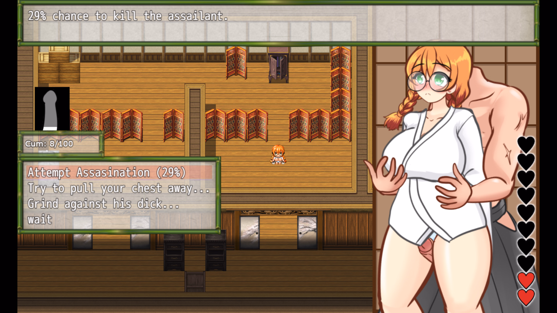 RPGM Completed Mommy Milkers Miko [Final] [Azurezero]