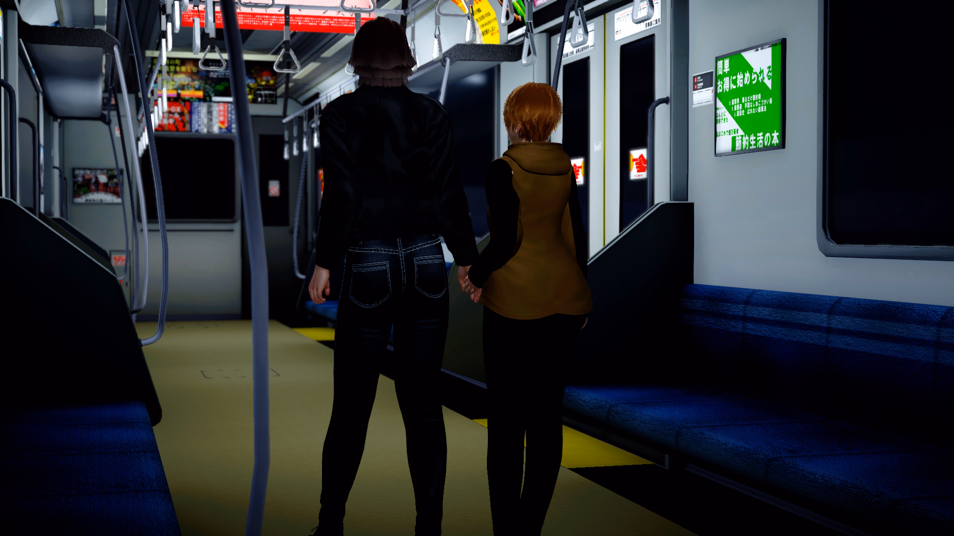 VN Ren'Py Completed Night Train [v1.01] [PurplePanties] download