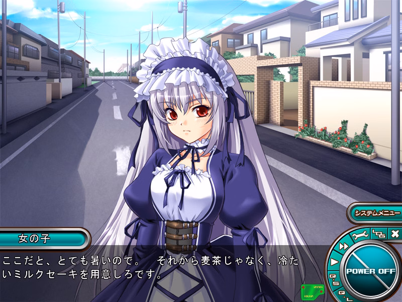 VN Others Completed Oppai no Ouja 48 [Final] [OLE-M]