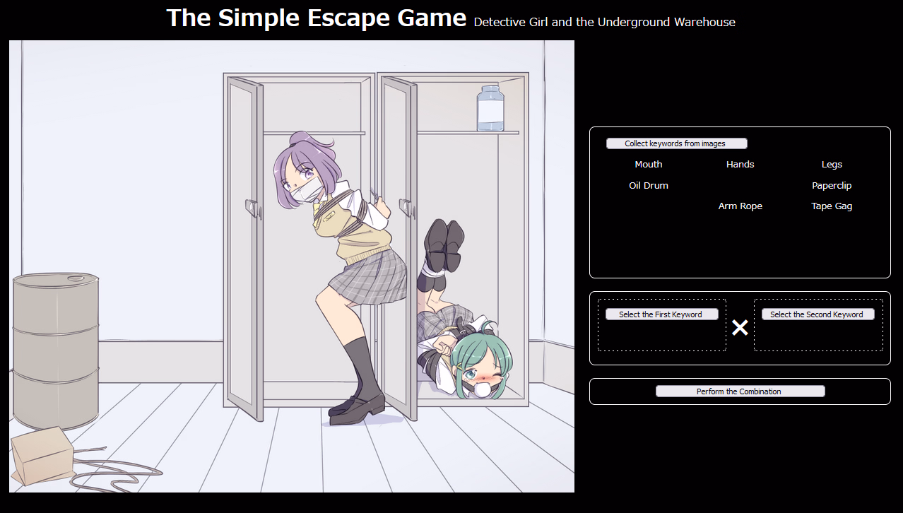 HTML Completed The Simple Escape Game ~Detective Girl and the Underground Warehouse~ [Final] [TripleQ]