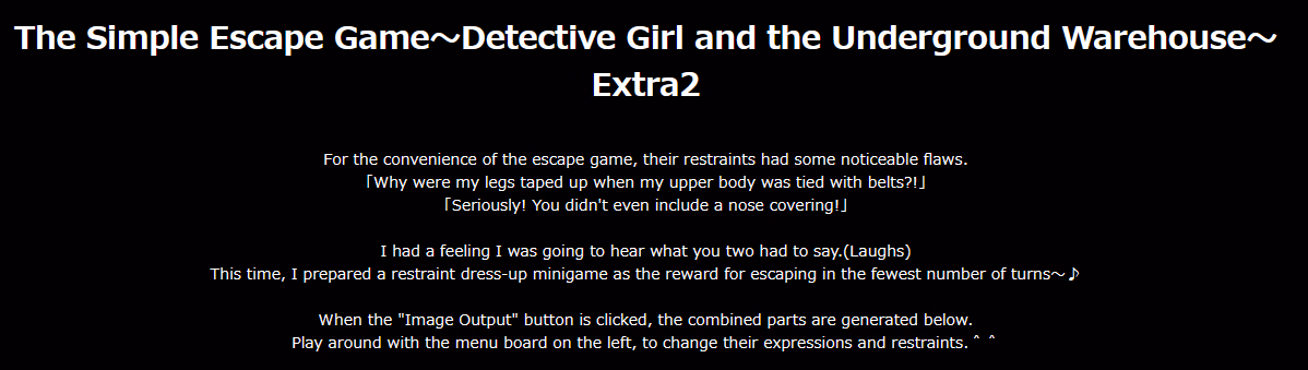 HTML Completed The Simple Escape Game ~Detective Girl and the Underground Warehouse~ [Final] [TripleQ]