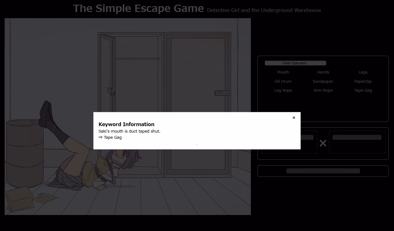 HTML Completed The Simple Escape Game ~Detective Girl and the Underground Warehouse~ [Final] [TripleQ]