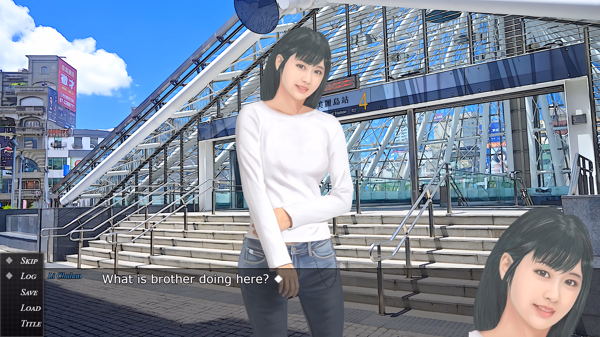 VN Others Completed Vision Ghost [Final] [Tsai Xiaoren]