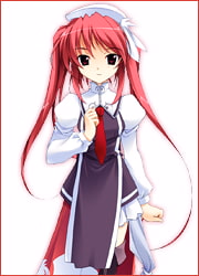 VN Others Completed Haruka ni Aogi, Uruwashi no [2022-10-04] [PULLTOP]