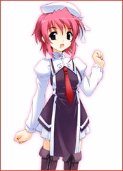 VN Others Completed Haruka ni Aogi, Uruwashi no [2022-10-04] [PULLTOP]