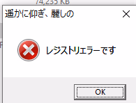 VN Others Completed Haruka ni Aogi, Uruwashi no [2022-10-04] [PULLTOP]