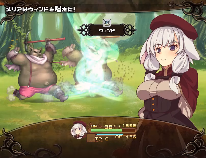 RPGM Completed Meria and the Island of Orcs [Final] [wagasi biyori]