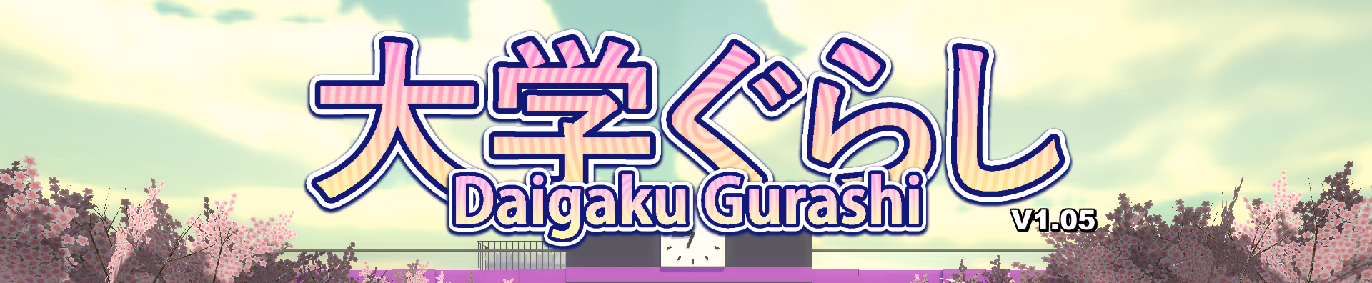Unity Completed Daigaku Gurashi [v1.87] [YamiToast0401]