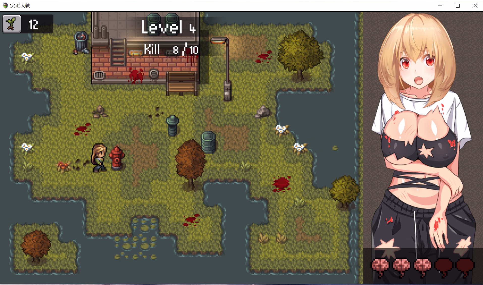 RPGM Completed ZOMBIE WAR [Final] [r18Kuri]