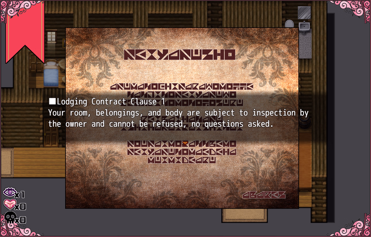 RPGM Completed Ceres and the Contract Guild [v1.1] [StudioNAZE]