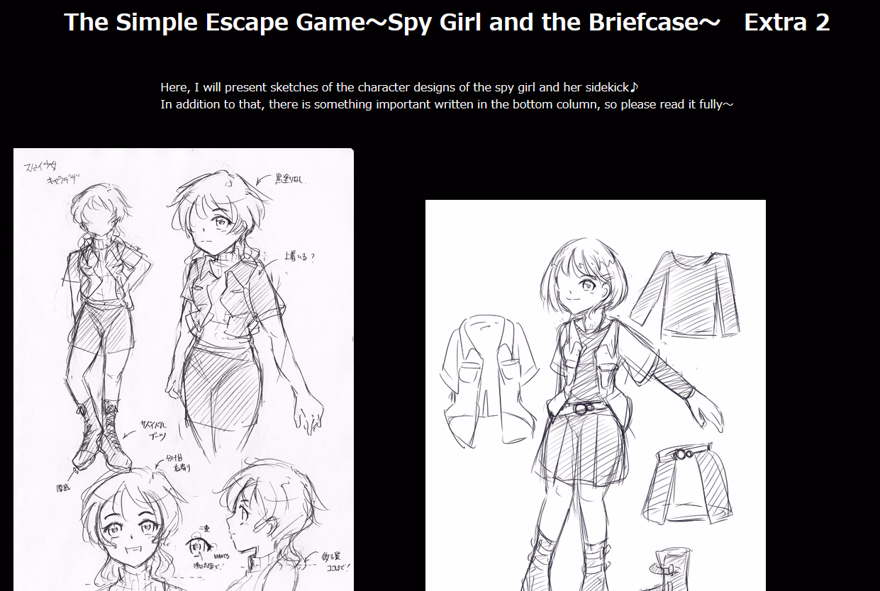 HTML Completed The Simple Escape Game ~The Spy Girl and the Bag~ [Final] [TripleQ]