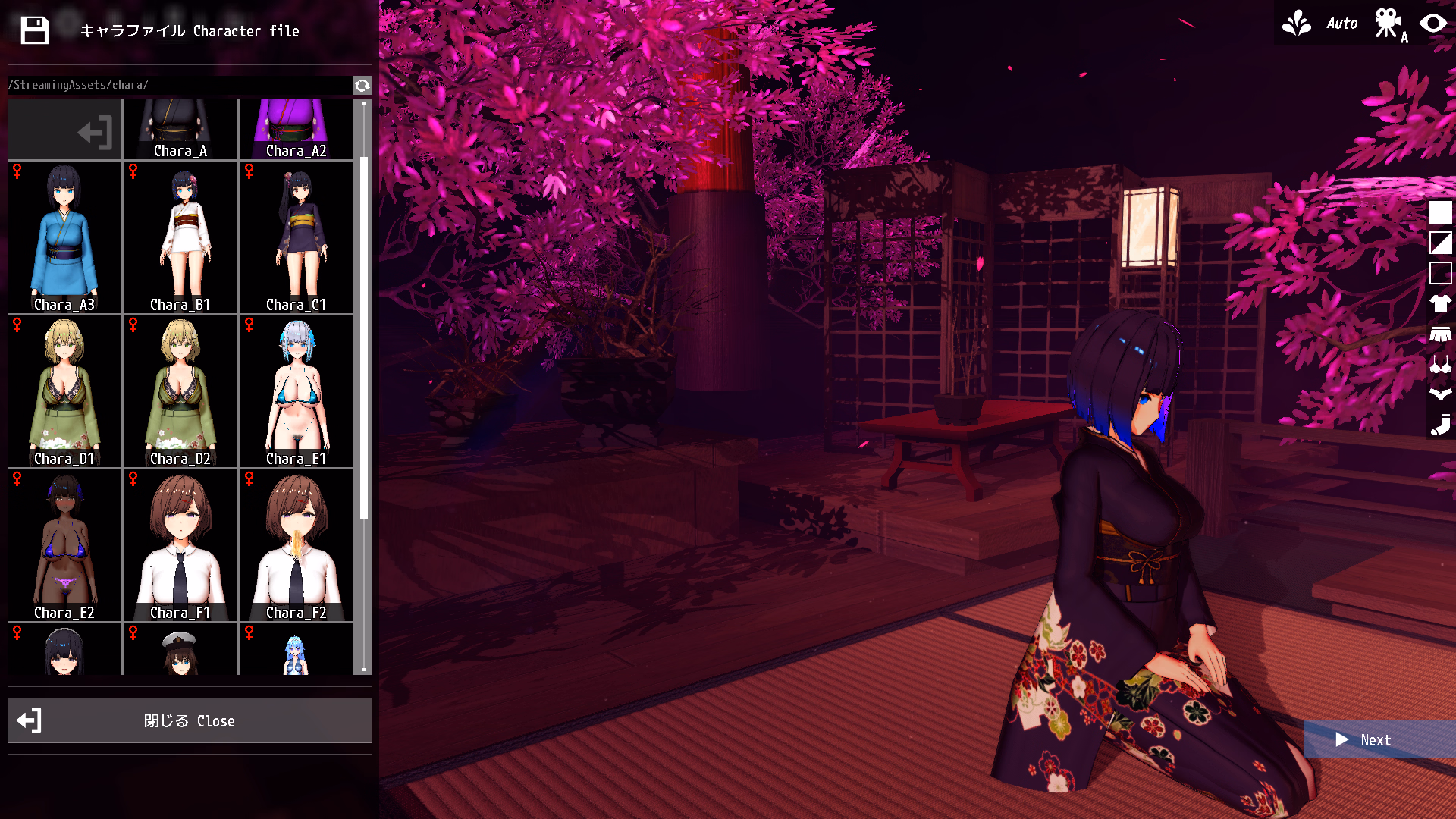 Unity Completed Gaming Chinpo Flower Arrangement Practice [Final] [JIJI*ININ]