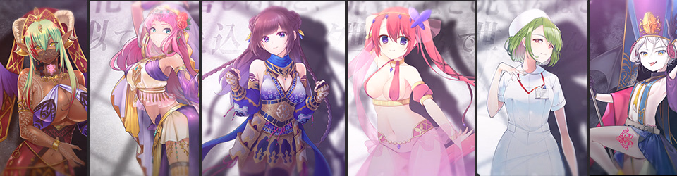 VN Others Completed SuccuSeka: Resist Succubus Temptation [Final] [Shoukei Wakaba]