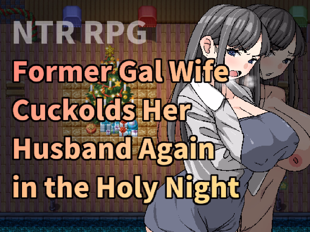 RPGM Completed Former Gal Wife Cuckolds Her Husband Again in the Holy Night [Final] [Hoi Hoi Hoi] download