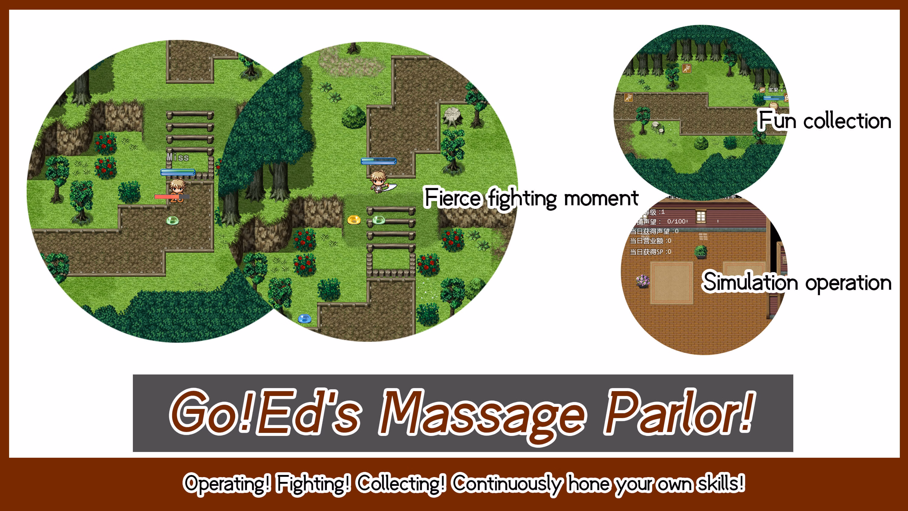 RPGM Completed EMP-Go! Ed's Massage Parlor! [v1.61] [baishuizhou]