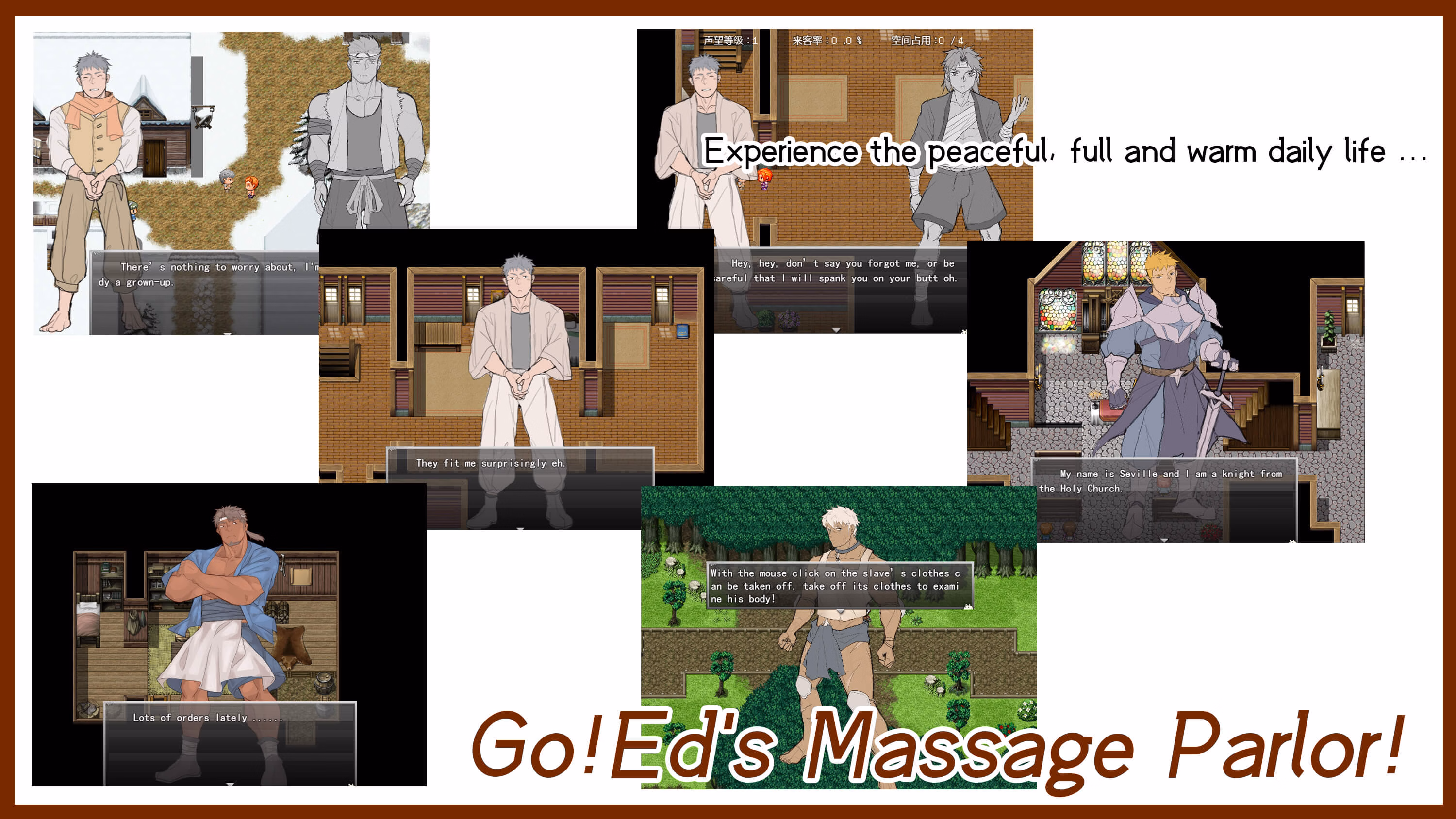 RPGM Completed EMP-Go! Ed's Massage Parlor! [v1.61] [baishuizhou]