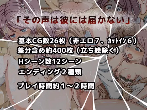 RPGM Completed Karma Rain [Final] [Tail Aki]