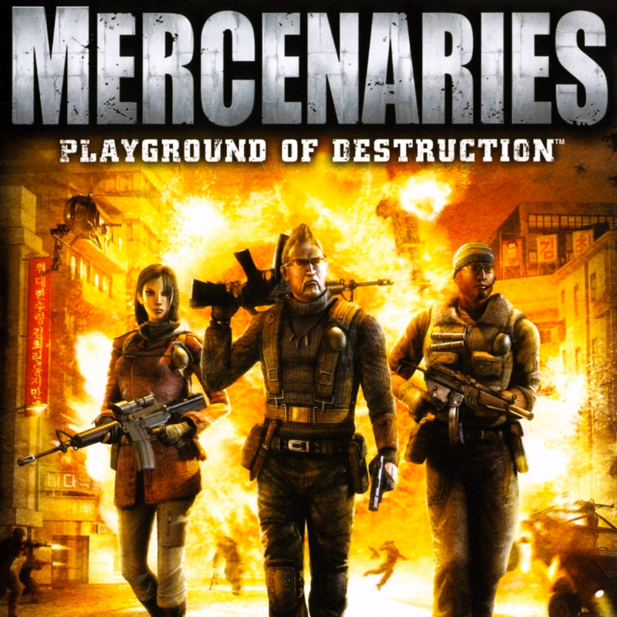 Ren'Py Abandoned Mercenaries [v0.6] [WickedGoat]